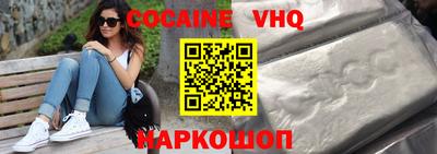 apvp Бугуруслан