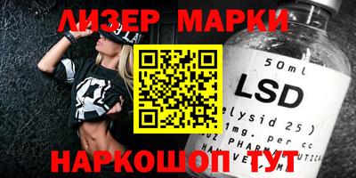 MDMA Бузулук