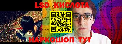 MDMA Бузулук