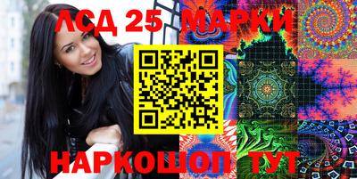 MDMA Бузулук