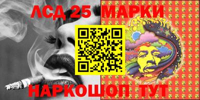 apvp Бугуруслан