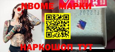 MDMA Бузулук