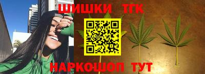 apvp Бугуруслан