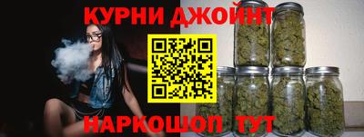 MDMA Бузулук