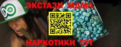 apvp Бугуруслан