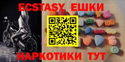 apvp Бугуруслан