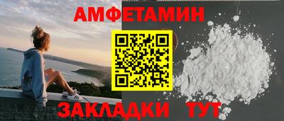 apvp Бугуруслан
