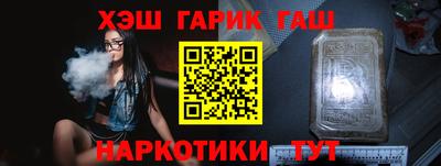 apvp Бугуруслан