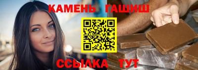 apvp Бугуруслан