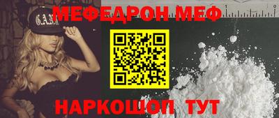 MDMA Бузулук